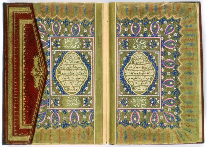 Framed Print : Double page spread from a Koran with marginal floral decoration, Turkish, 1855 Framed Print : Double page spread from a Koran with marginal floral decoration, Turkish, 1855