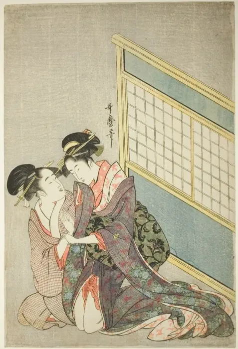 Framed Print : Double Pillow, Japan, c. 1794 / 95. Creator: Kitagawa Utamaro Framed Print : Double Pillow, Japan, c. 1794 / 95. Creator: Kitagawa Utamaro
