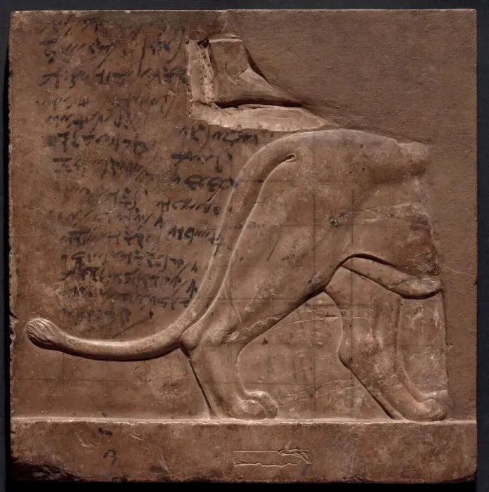 Framed Print : Double-sided Relief Plaque Depicting a Lion and Birds, Egypt Framed Print : Double-sided Relief Plaque Depicting a Lion and Birds, Egypt