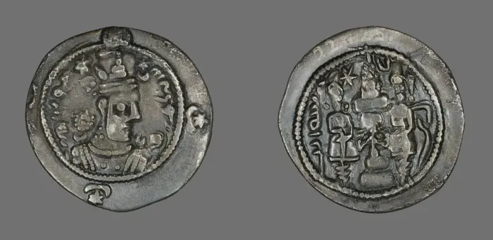 Framed Print : Drachma (Coin) Portraying Chosroes I, 531-579. Creator: Unknown Framed Print : Drachma (Coin) Portraying Chosroes I, 531-579. Creator: Unknown