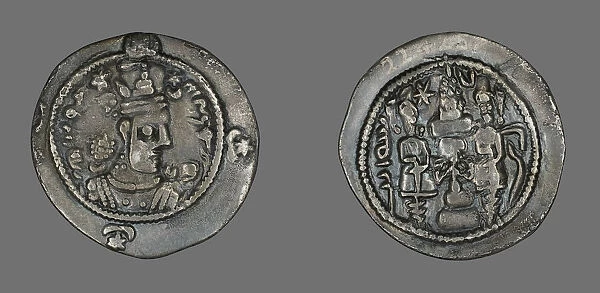 Drachma (Coin) Portraying Chosroes I, 531-579. Creator: Unknown