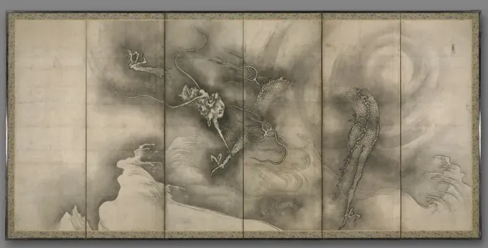 Framed Print : Dragon, 1500s. Creator: Sesson Sh?kei (Japanese, 1504-1589) Framed Print : Dragon, 1500s. Creator: Sesson Sh?kei (Japanese, 1504-1589)