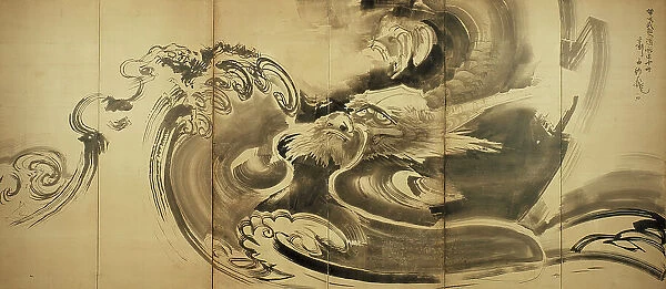 Dragon Amid Waves, 18th century. Creator: Soga Shohaku