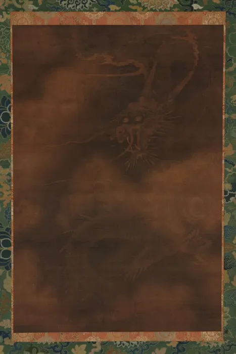 Framed Print : A dragon and clouds, Ming dynasty, 1368-1644. Creator: Unknown Framed Print : A dragon and clouds, Ming dynasty, 1368-1644. Creator: Unknown