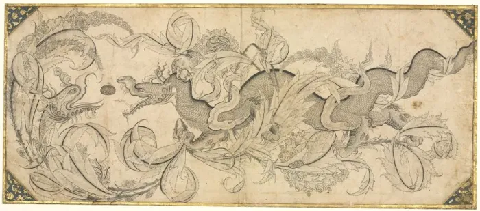 Framed Print : Dragon in foliage with lion and phoenix heads, mid-1500s. Creator: Sahkulu (Turkish) Framed Print : Dragon in foliage with lion and phoenix heads, mid-1500s. Creator: Sahkulu (Turkish)