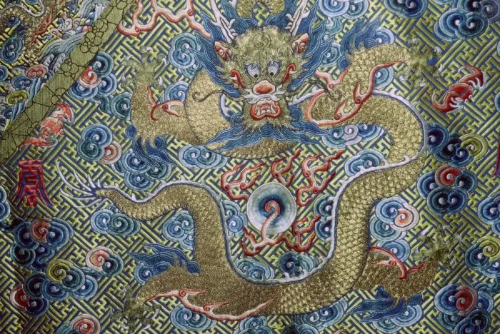 Framed Print : Dragon on a nineteenth century Court Robe, 19th century Framed Print : Dragon on a nineteenth century Court Robe, 19th century