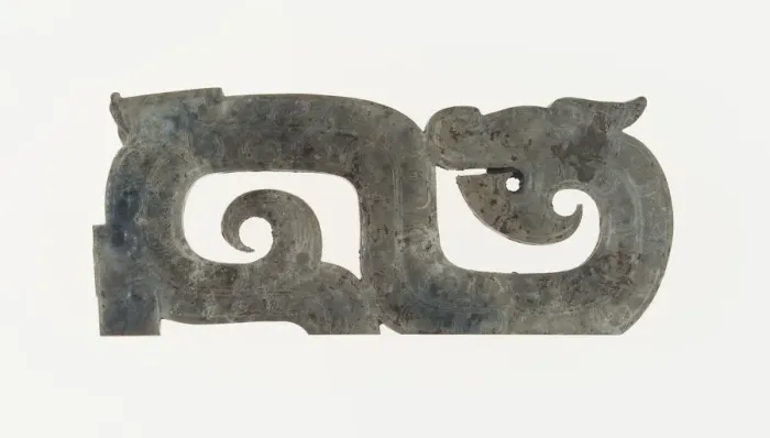 Framed Print : Dragon Plaque, Eastern Zhou dynasty, (c. 770-256 B. C. ), c. 4th century B. C Framed Print : Dragon Plaque, Eastern Zhou dynasty, (c. 770-256 B. C. ), c. 4th century B. C