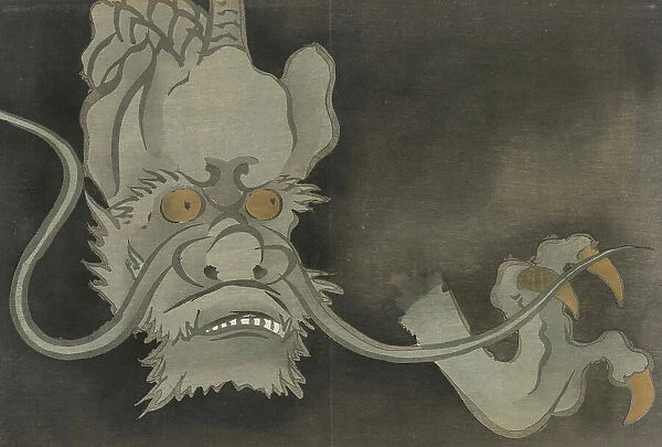 Dragon (Ryu). From the series 'A World of Things (Momoyogusa)', 1909-1910. Creator: Sekka, Kamisaka (1866-1942). Dragon (Ryu). From the series 'A World of Things (Momoyogusa)', 1909-1910. Creator: Sekka, Kamisaka (1866-1942)