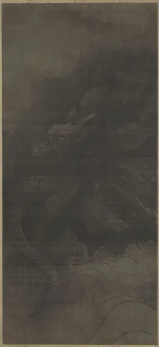 Framed Print : Dragon and Tiger, c. 1250-1279. Creator: Fachang Muqi (Chinese, 1220-1280) Framed Print : Dragon and Tiger, c. 1250-1279. Creator: Fachang Muqi (Chinese, 1220-1280)