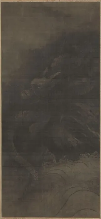 Framed Print : Dragon; Tiger, c. 1250-1279. Creator: Fachang Muqi (Chinese, 1220-1280) Framed Print : Dragon; Tiger, c. 1250-1279. Creator: Fachang Muqi (Chinese, 1220-1280)