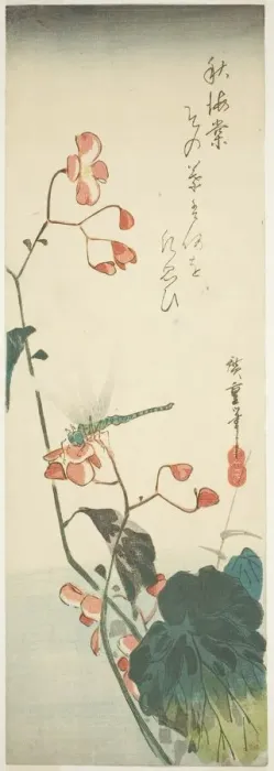 Framed Print : Dragonfly and begonia, 1830s. Creator: Ando Hiroshige Framed Print : Dragonfly and begonia, 1830s. Creator: Ando Hiroshige