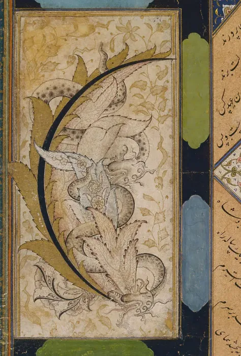 Framed Print : Two Dragons Entwined on a Spray of Stylized Foliage (image 2 of 2), c1575. Creator: Anon Framed Print : Two Dragons Entwined on a Spray of Stylized Foliage (image 2 of 2), c1575. Creator: Anon
