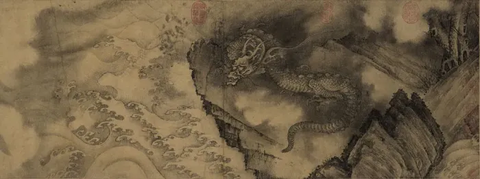 Framed Print : Six Dragons. Handscroll, 13th century Framed Print : Six Dragons. Handscroll, 13th century