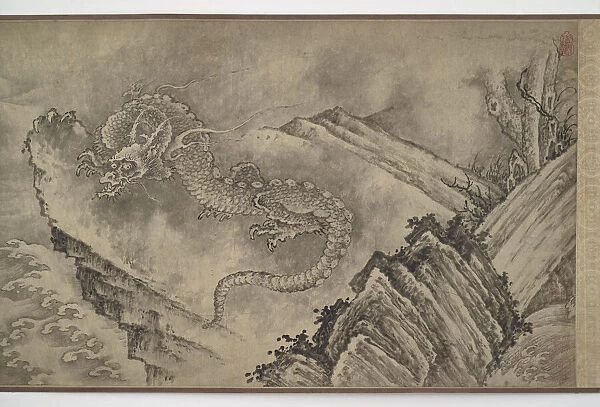 Eleven Dragons, Ming dynasty, 15th century?. Creator: Unknown
