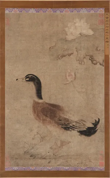 Framed Print : Drake and lotus flowers, Yuan dynasty, 1279-1368. Creator: Unknown Framed Print : Drake and lotus flowers, Yuan dynasty, 1279-1368. Creator: Unknown