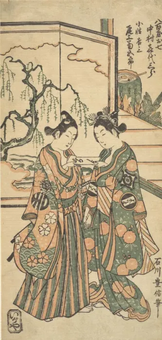 Framed Print : Drama of Areshi Soga, 1711-1785. Creator: Ishikawa Toyonobu Framed Print : Drama of Areshi Soga, 1711-1785. Creator: Ishikawa Toyonobu