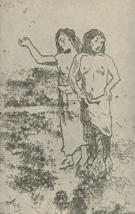 Framed Print : Drawing, 1936. Artist: Paul Gauguin Framed Print : Drawing, 1936. Artist: Paul Gauguin