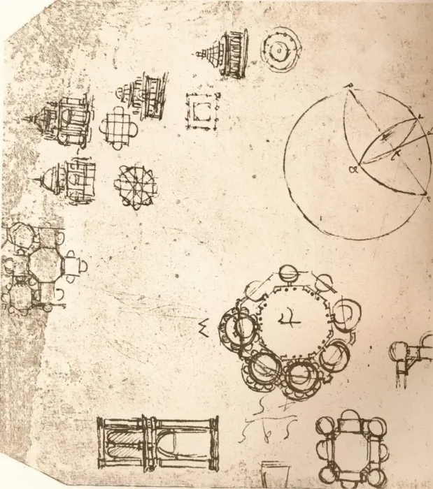 Framed Print : Drawing of ecclesiastical architecture, c1472-c1519 (1883). Artist: Leonardo da Vinci Framed Print : Drawing of ecclesiastical architecture, c1472-c1519 (1883). Artist: Leonardo da Vinci
