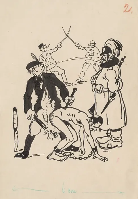 Framed Print : Drawing for the story The Well of the Wise Men by Selma Lagerlof, around 1940. Creator: Andrej Kovacik Framed Print : Drawing for the story The Well of the Wise Men by Selma Lagerlof, around 1940. Creator: Andrej Kovacik