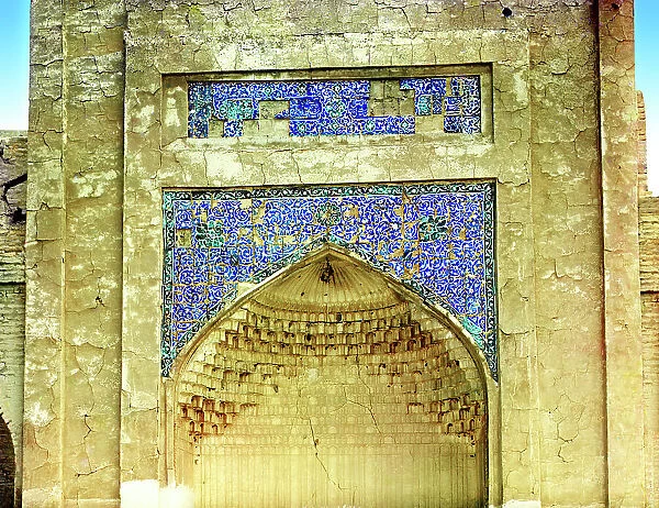 Drawings on tiles above gates into the tsar's tomb, Bogoeddin, Bukhara, between 1905 and 1915. Creator: Sergey Mikhaylovich Prokudin-Gorsky