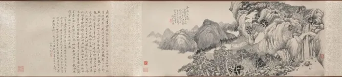 Framed Print : Dream Journey to Mt. Tiantai, 1814. Creator: Qian Du (Chinese, 1763-1844) Framed Print : Dream Journey to Mt. Tiantai, 1814. Creator: Qian Du (Chinese, 1763-1844)