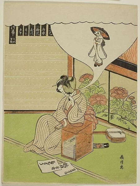 Dreaming of the Heron Maiden, Japan, c. 1771. Creator: Komai Yoshinobu