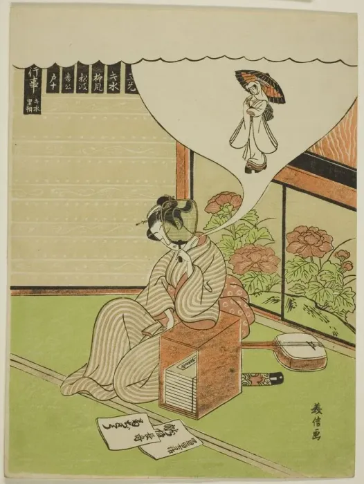 Framed Print : Dreaming of the Heron Maiden, Japan, c. 1771. Creator: Komai Yoshinobu Framed Print : Dreaming of the Heron Maiden, Japan, c. 1771. Creator: Komai Yoshinobu