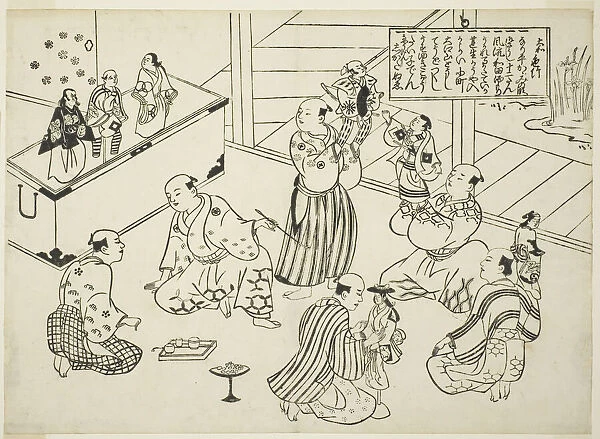 The Dressing Room of a Puppet Theater, the table of contents from the series 'Famous... c. 1705  /  06. Creator: Okumura Masanobu