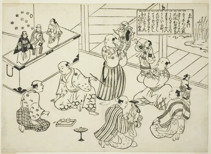 Framed Print : The Dressing Room of a Puppet Theater, the table of contents from the series Famous... c. 1705 / 06. Creator: Okumura Masanobu Framed Print : The Dressing Room of a Puppet Theater, the table of contents from the series Famous... c. 1705 / 06. Creator: Okumura Masanobu