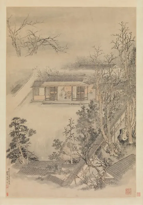 Framed Print : Drinking in the Bamboo Garden, 1773. Creator: Luo Ping Framed Print : Drinking in the Bamboo Garden, 1773. Creator: Luo Ping