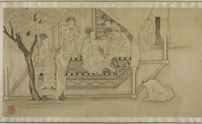 Framed Print : Drinking and Dancing Before the Tribal Chief, China, Qing dynasty Framed Print : Drinking and Dancing Before the Tribal Chief, China, Qing dynasty