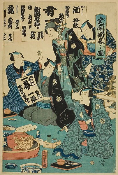 Drinking Sake at a Housewarming Party (Takubiraki shuen no zu), 1863