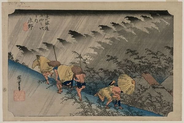 Driving Rain at Shono (Station 46) from the series Fifty-Three Stations of the Tokaido, 1833. Creator: Ando Hiroshige (Japanese, 1797-1858)