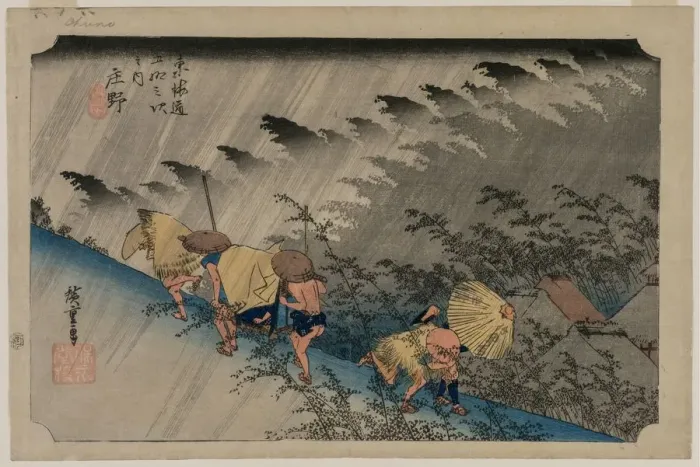 Framed Print : Driving Rain at Shono (Station 46) from the series Fifty-Three Stations of the Tokaido, 1833. Creator: Ando Hiroshige (Japanese, 1797-1858) Framed Print : Driving Rain at Shono (Station 46) from the series Fifty-Three Stations of the Tokaido, 1833. Creator: Ando Hiroshige (Japanese, 1797-1858)