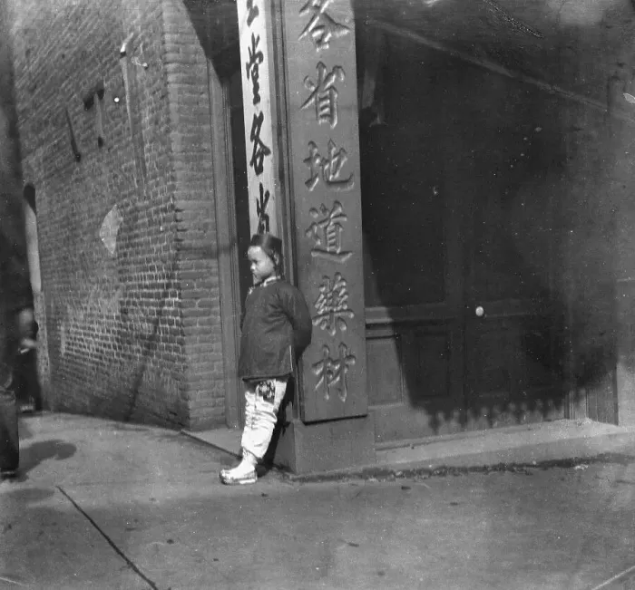 Framed Print : The drug store sign, Chinatown, San Francisco, between 1896 and 1906. Creator: Arnold Genthe Framed Print : The drug store sign, Chinatown, San Francisco, between 1896 and 1906. Creator: Arnold Genthe