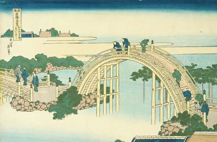 Framed Print : Drum Bridge of Kameido Tenjin Shrine (image 2 of 2), 19th century. Creator: Hokusai Framed Print : Drum Bridge of Kameido Tenjin Shrine (image 2 of 2), 19th century. Creator: Hokusai