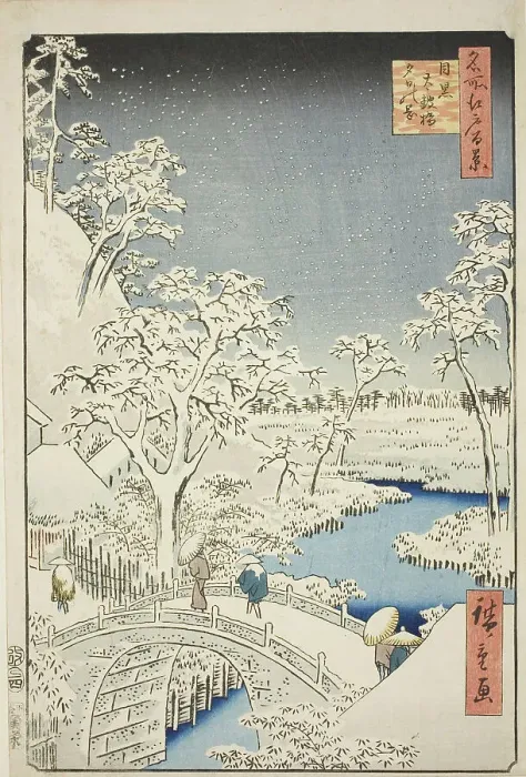 Framed Print : Drum Bridge and Yuhi Hill at Meguro (Meguro Taikobashi Yuhi-no-oka), from the series... 1857. Creator: Ando Hiroshige Framed Print : Drum Bridge and Yuhi Hill at Meguro (Meguro Taikobashi Yuhi-no-oka), from the series... 1857. Creator: Ando Hiroshige
