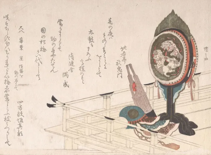 Framed Print : Drum with Stand, Sho (A Kind of Mouth Organ) and Helmet on the Stage for Bugaku Dance Framed Print : Drum with Stand, Sho (A Kind of Mouth Organ) and Helmet on the Stage for Bugaku Dance