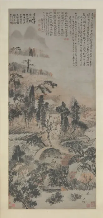 Framed Print : Drunk in Autumn Woods, ca. 1702. Creator: Shitao Framed Print : Drunk in Autumn Woods, ca. 1702. Creator: Shitao