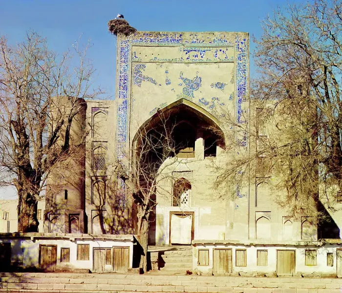 Framed Print : Duan-Beggi Medrese (in Labikhauz), Bukhara, between 1905 and 1915. Creator: Sergey Mikhaylovich Prokudin-Gorsky Framed Print : Duan-Beggi Medrese (in Labikhauz), Bukhara, between 1905 and 1915. Creator: Sergey Mikhaylovich Prokudin-Gorsky