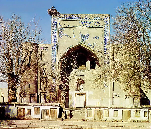 Duan-Beggi Medrese (in Labikhauz), Bukhara, between 1905 and 1915. Creator: Sergey Mikhaylovich Prokudin-Gorsky