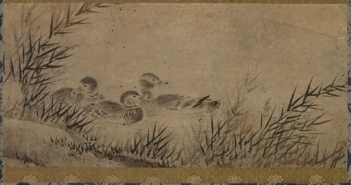 Framed Print : Ducks and Reeds, 17th century. Creator: Unknown Framed Print : Ducks and Reeds, 17th century. Creator: Unknown