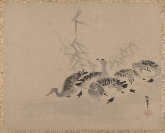 Framed Print : Ducks and Reeds, ca. 1650. Creator: Kano Tan yû Framed Print : Ducks and Reeds, ca. 1650. Creator: Kano Tan yû