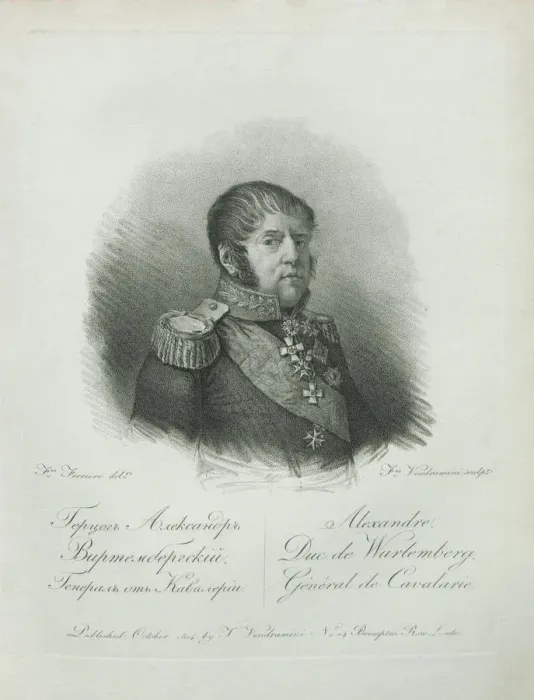 Framed Print : Duke Alexander of Württemberg (1771-1833), 1813 Framed Print : Duke Alexander of Württemberg (1771-1833), 1813