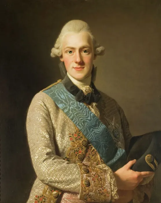 Framed Print : Duke Fredrik Adolf, Gustav III:s Brother, 1770. Creator: Alexander Roslin Framed Print : Duke Fredrik Adolf, Gustav III:s Brother, 1770. Creator: Alexander Roslin