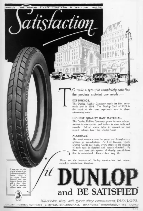 Framed Print : Dunlop advertisment, 1923 Framed Print : Dunlop advertisment, 1923