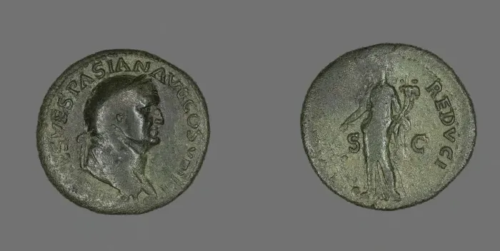 Framed Print : Dupondius (Coin) Portraying Emperor Vespasian, 77-78. Creator: Unknown Framed Print : Dupondius (Coin) Portraying Emperor Vespasian, 77-78. Creator: Unknown
