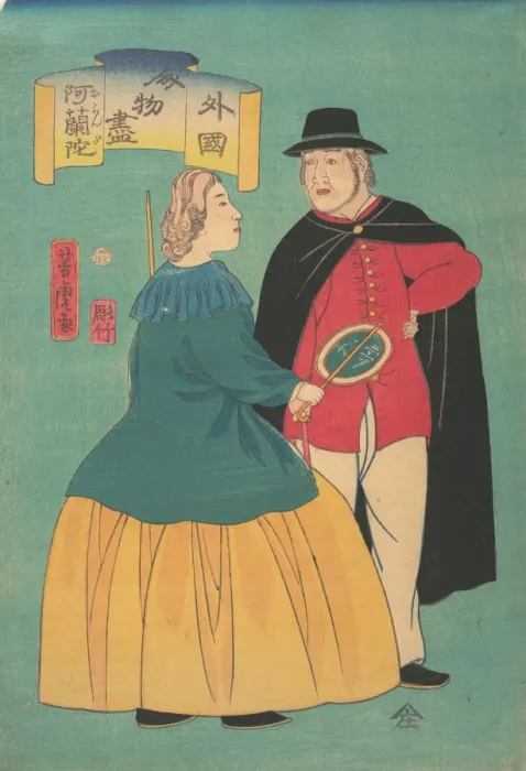 Framed Print : Dutch Couple, 1st month, 1861. Creator: Utagawa Yoshitora Framed Print : Dutch Couple, 1st month, 1861. Creator: Utagawa Yoshitora
