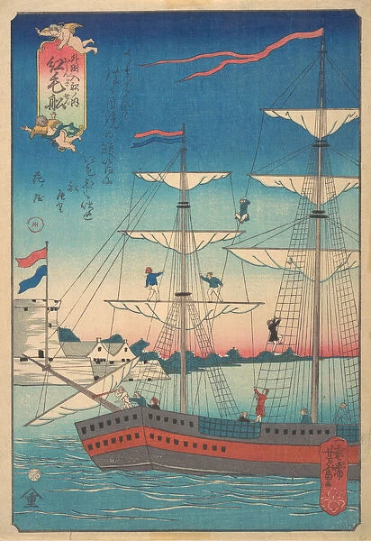 Dutch Ship, 2nd month, 1861. Creator: Utagawa Yoshitomi