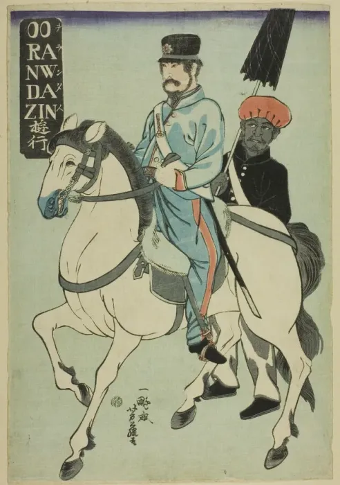 Framed Print : Dutchman Strolling (Orandajin yuko), 1861. Creator: Yoshifuji Framed Print : Dutchman Strolling (Orandajin yuko), 1861. Creator: Yoshifuji